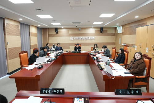 제255회 임시회 제1차 기획행정농업위원회